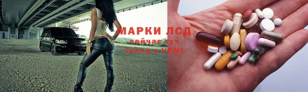 герыч Баксан