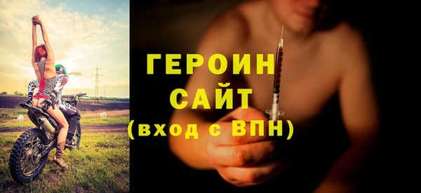 кокс Белоозёрский