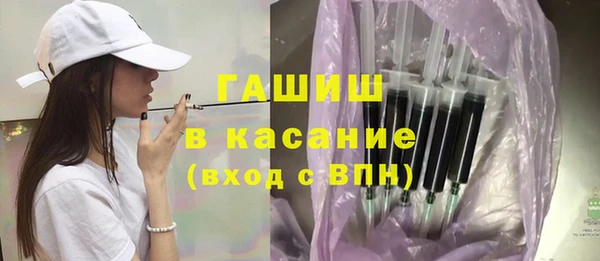дурь Богородицк