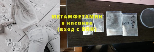 дурь Богородицк