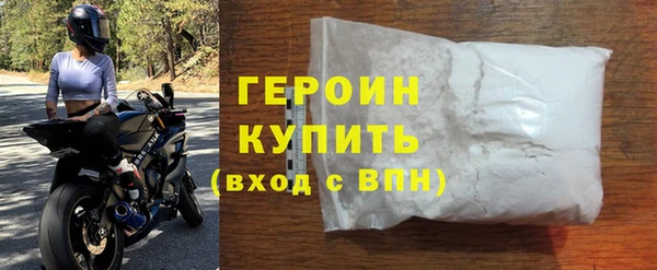 ПСИЛОЦИБИНОВЫЕ ГРИБЫ Богданович