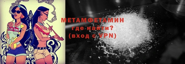 дурь Богородицк