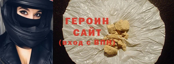 СК Богородск