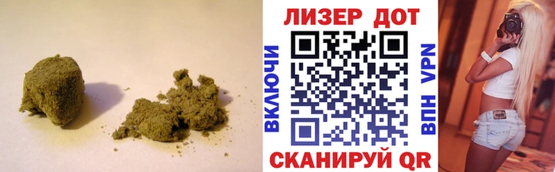Лсд 25 экстази кислота Купить закладки Онега