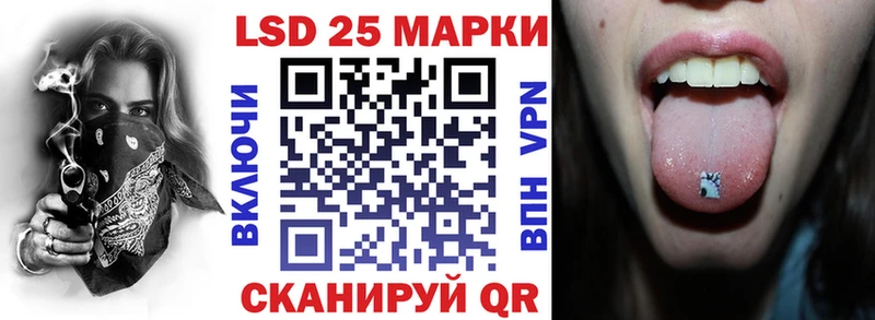 Купить  Онега  Марки N-bome 1,5мг 