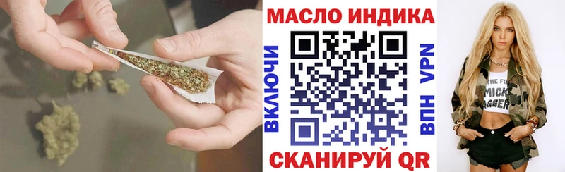 Дистиллят ТГК жижа  Купить  Онега 